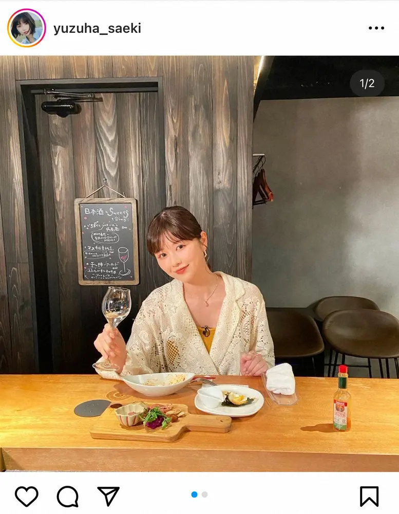 【画像・写真】現役ブランチレポーター　売れなかった時代の収入「数カ月に1回のお給料が…」　コロナ禍も重なり