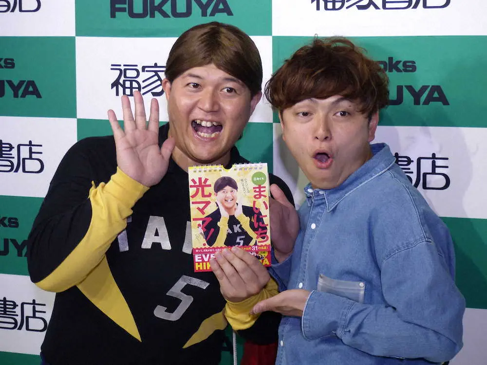 【画像・写真】高良健吾　同級生で今でも仲良しなお笑い芸人「地元は熊本なんですけど…」　今注目している芸人は？