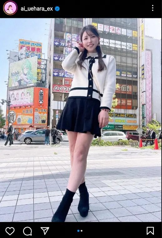 【画像・写真】上原亜衣　メイドコス姿公開に「お似合いで可愛いです」「かわいい」「新鮮」目を心配する声も