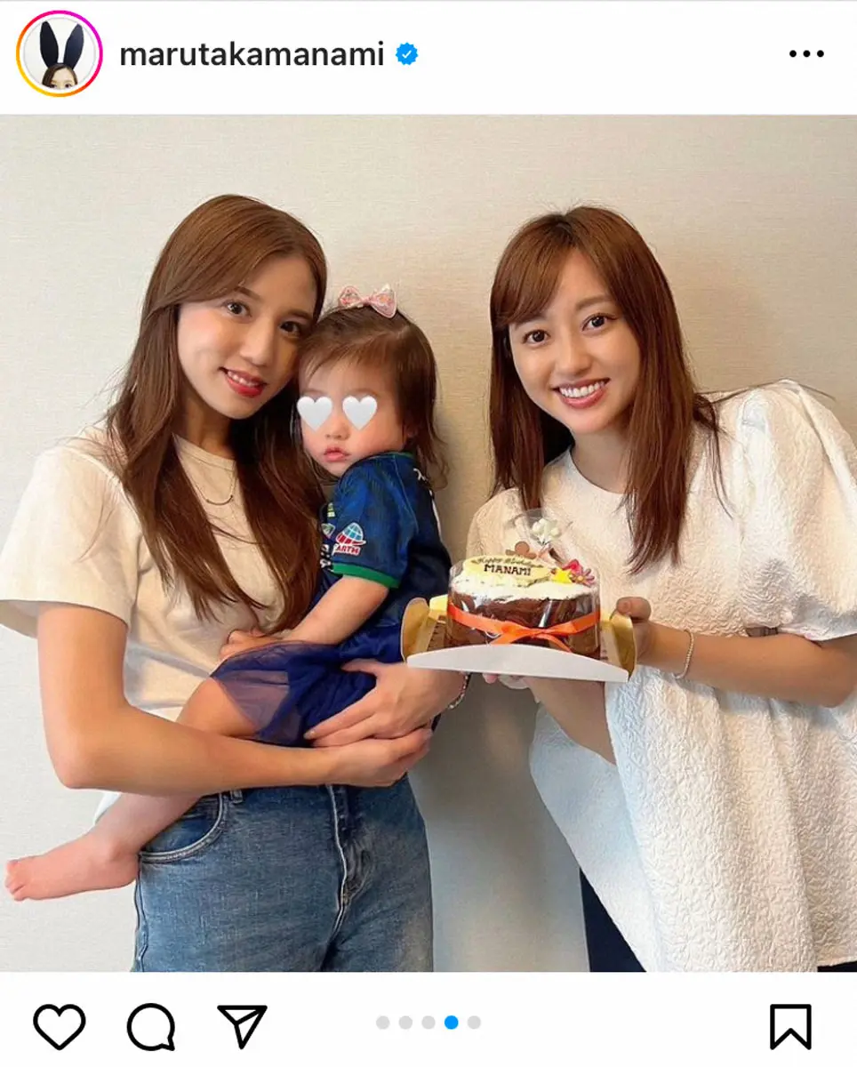 【画像・写真】丸高愛実「HAPPYな1日」菊地亜美が夫と愛娘と“柿谷ユニ”コーデで徳島応援　33歳誕生日前祝いも