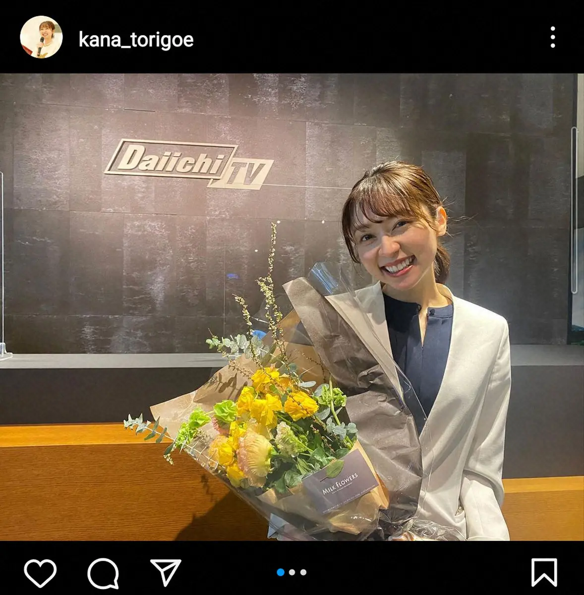 【画像・写真】平野ノラ　銀シャリ橋本の結婚相手は“大親友”「いろいろ相談されて“指令”出してました」