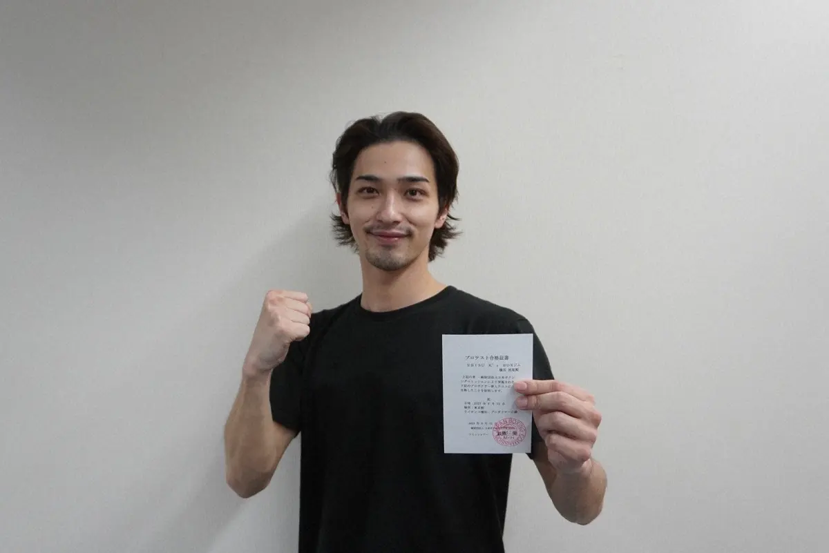 【画像・写真】横浜流星　ボクシングのプロテストに合格しC級ライセンス取得「久々に心が燃えました」役作りで必要性痛感