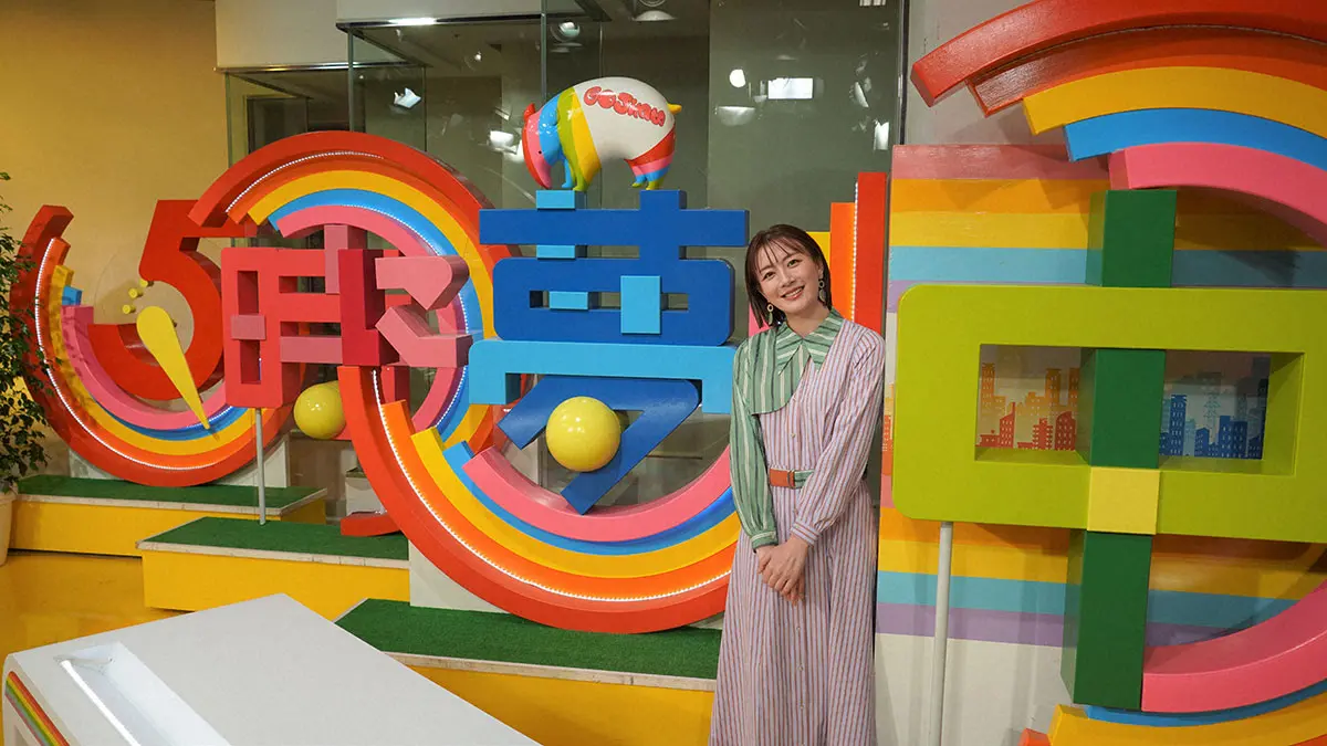 【画像・写真】マツコ「今年イチ楽しい出来事」明かす「“夢”がこわれました」