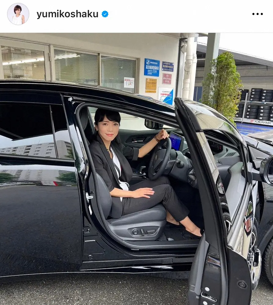 【画像・写真】釈由美子、45歳誕生日に新型プリウス納車　「革命」「めちゃくちゃデザインがカッコ良い」