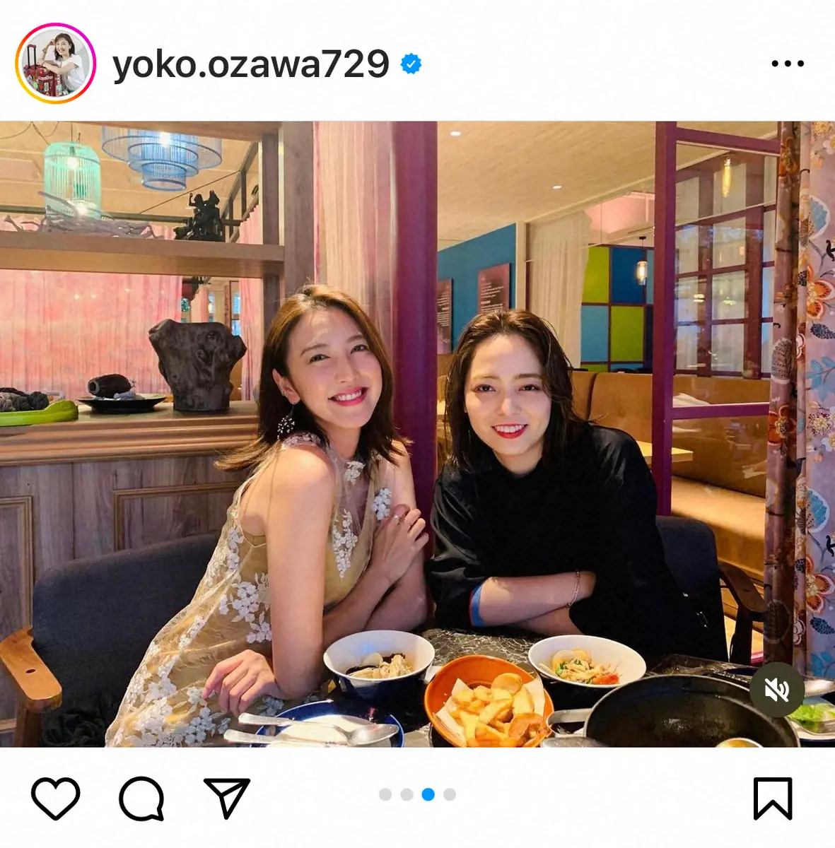 【画像・写真】フジ小澤陽子アナ　「ダンスサークルも一緒」大学の同級生は世界を飛び回る人気DJ「刺激ももらえる」