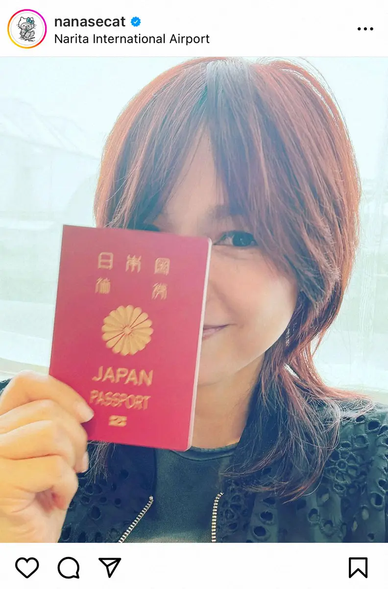 【画像・写真】相川七瀬「夏のツアーのために一旦休暇」　海外旅行で「リフレッシュ、リセットして来ます」