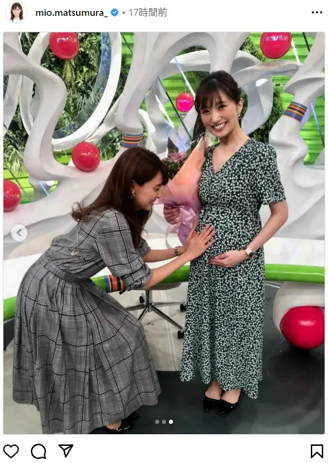 【画像・写真】フジ・松村未央アナ　出産間近！宮澤智アナと2ショット「こんなにお腹が大きくなるまで本当にお疲れ様」