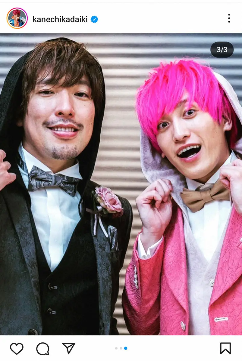 【画像・写真】兼近大樹　りんたろー。の結婚披露宴に出席「こんなはしゃぐ奴いる？」　“おそろタキシード”秘話も披露