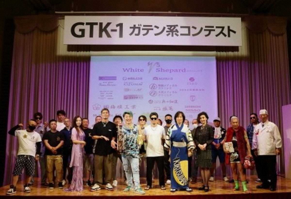「GTK―1　ガテン系コンテスト」の1コマ