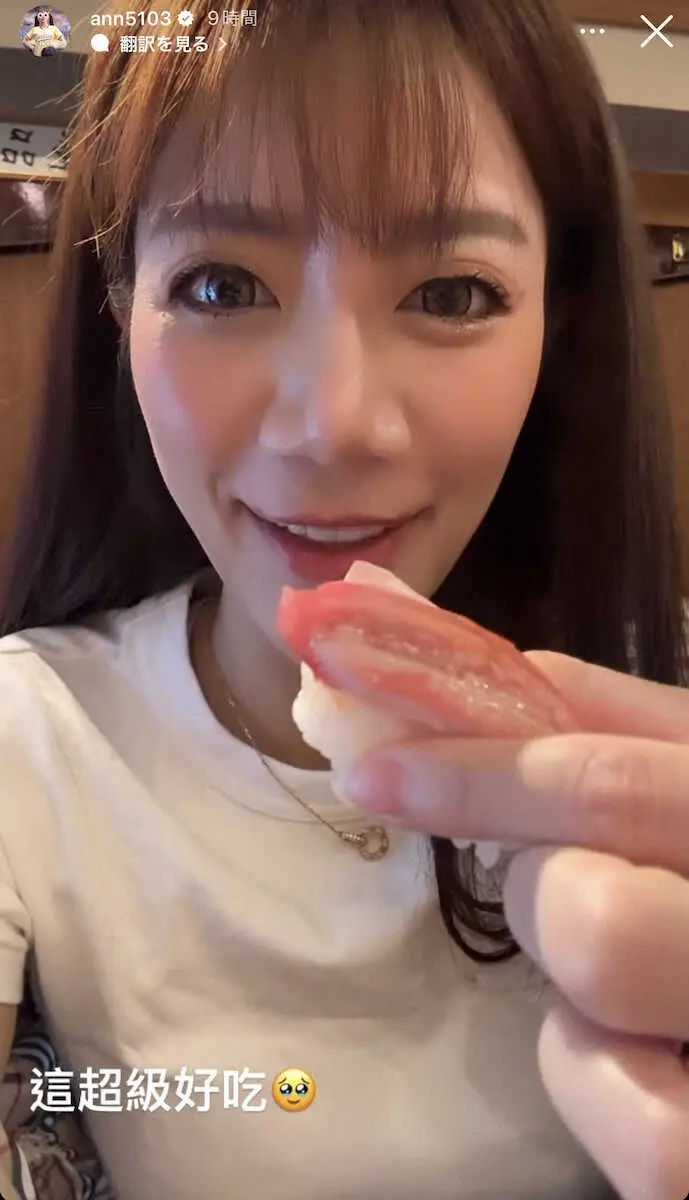 【画像・写真】フォロワー10万人の人気台湾チアが来日！築地で寿司を堪能「満足」