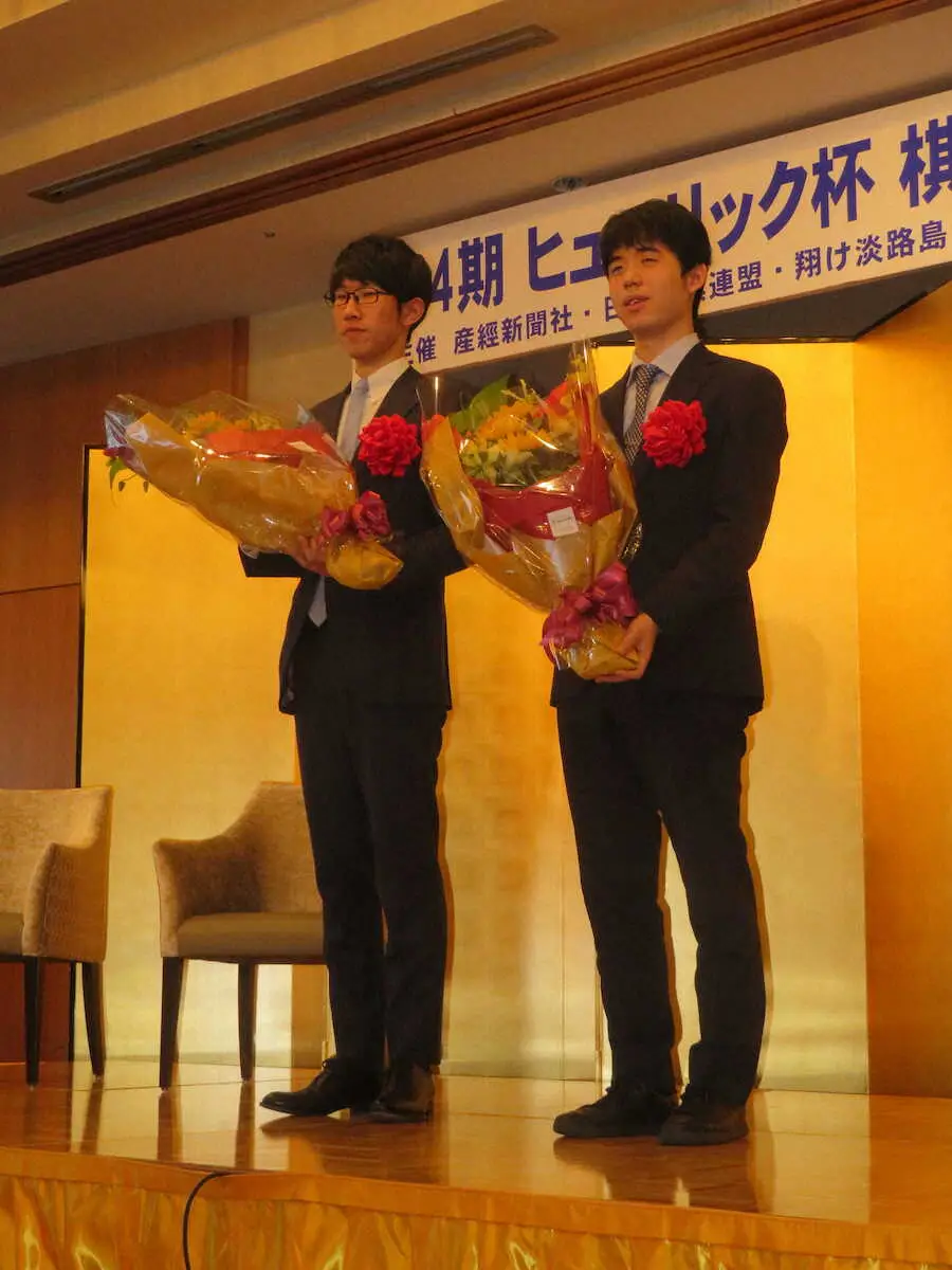 【画像・写真】藤井棋聖　第2局に備え洲本市入り「よりよい内容に」　昨年の淡路島では史上初の同日トリプルヘッダー　