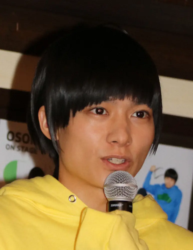 【画像・写真】小澤廉、古巣グループへの復帰報告「応援よろしくお願いします！」20年に元恋人へのDV報道で解雇も