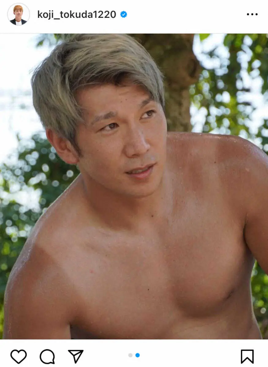 【画像・写真】ピークから20キロ減量！　一世風靡したあの人気芸人の変身にファン「すごーっ！」「顔がどタイプ過ぎて」