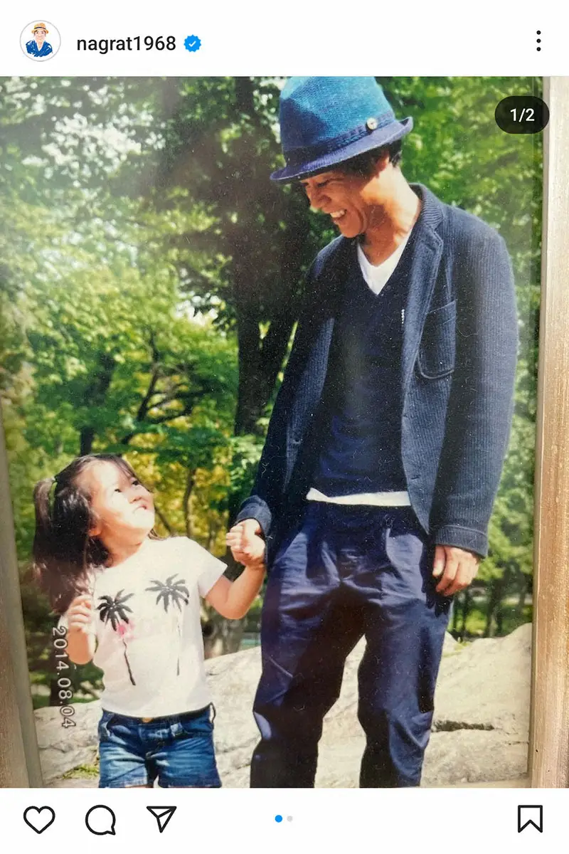 【画像・写真】名倉潤　13歳になった長女に父の思い　夫婦の「ええとこ取り」長女に「目がそっくり」「パパ似」の声