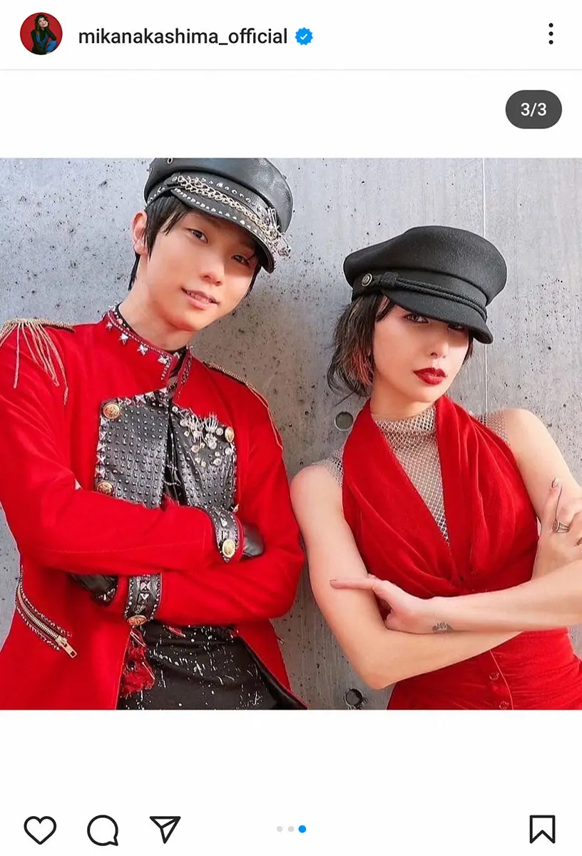 【画像・写真】中島美嘉　羽生結弦さんとの2ショット披露に感動の声続々「世界一美しいツーショ」「少女漫画の世界」