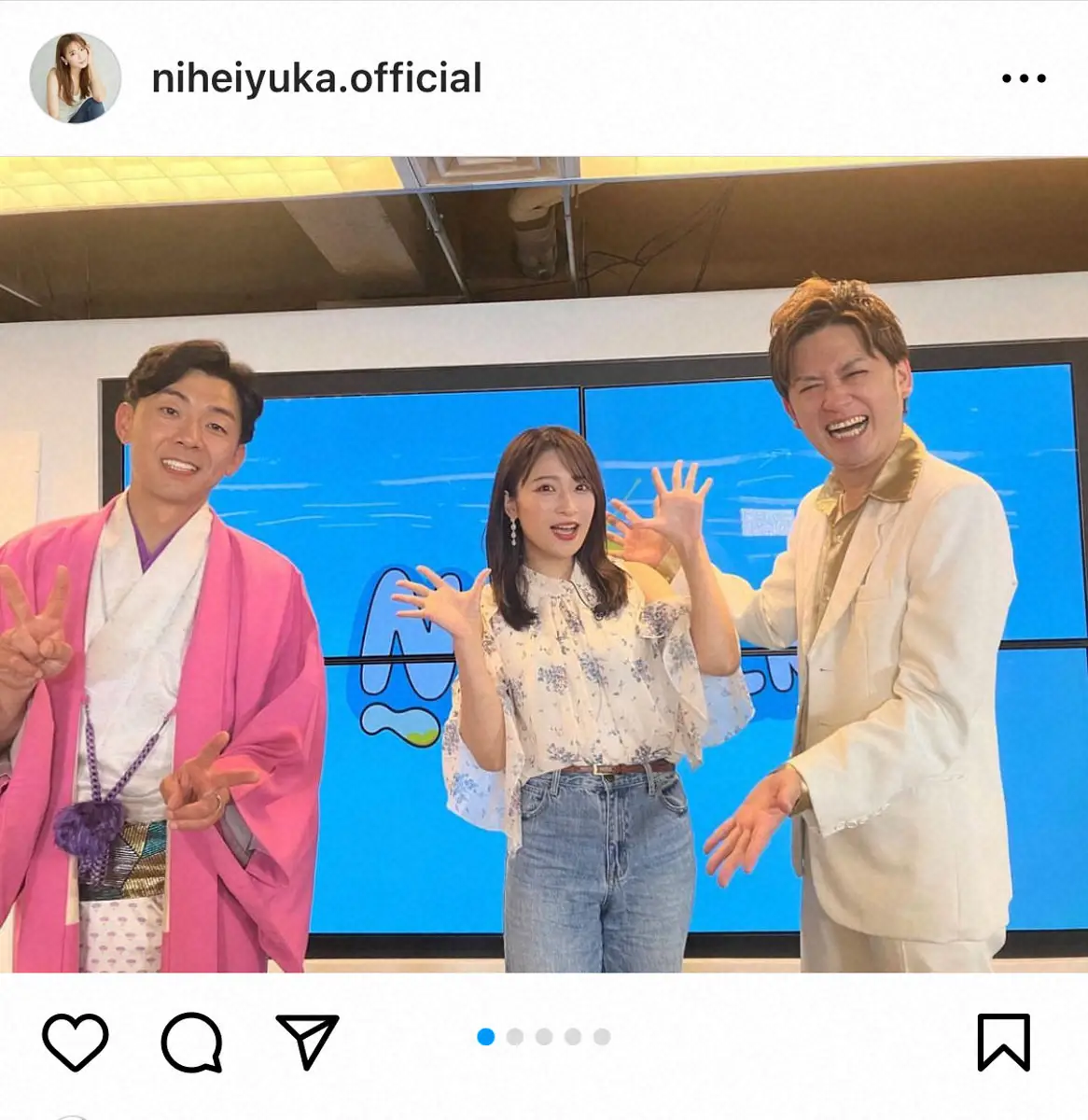 【画像・写真】二瓶有加　イメージ“定着”でインスタライブに「大量発生」するコメントに困惑「大変です、今」