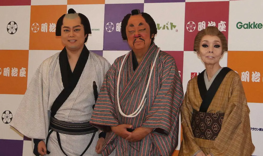 【画像・写真】梅沢富美男　三山ひろしにスキャンダル回避法伝授！？　「…な女には気をつけて」