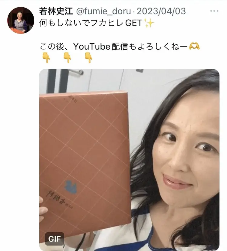 【画像・写真】マツコ、生放送で「おめぇ、このやろう!」共演者の“コメント横取り”に「話すことなくなったわ!」