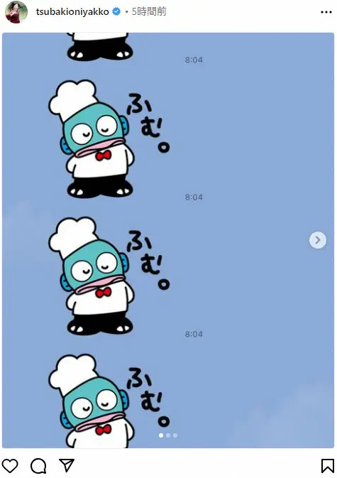 【画像・写真】椿鬼奴　衝撃！LINEに「181件」もの謎通知…何が起きた？　「怖い」「ゾッとする」「爆笑」の声