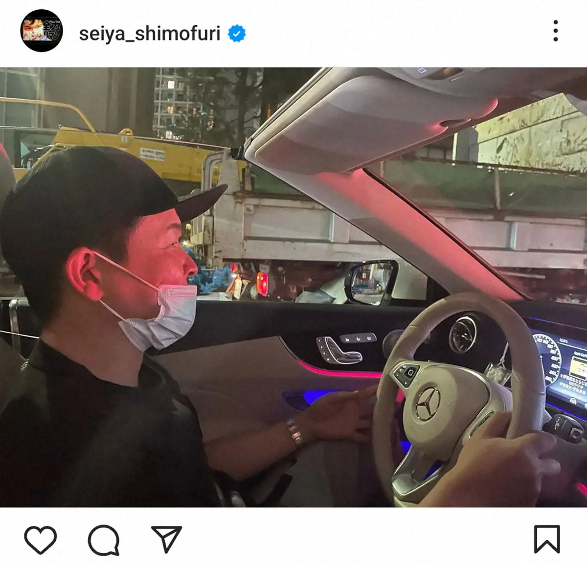 【画像・写真】「千鳥」ノブ　高級外車のオープンカーの愛車を後輩芸人に汚され絶叫「危ないぞ、今のは！」