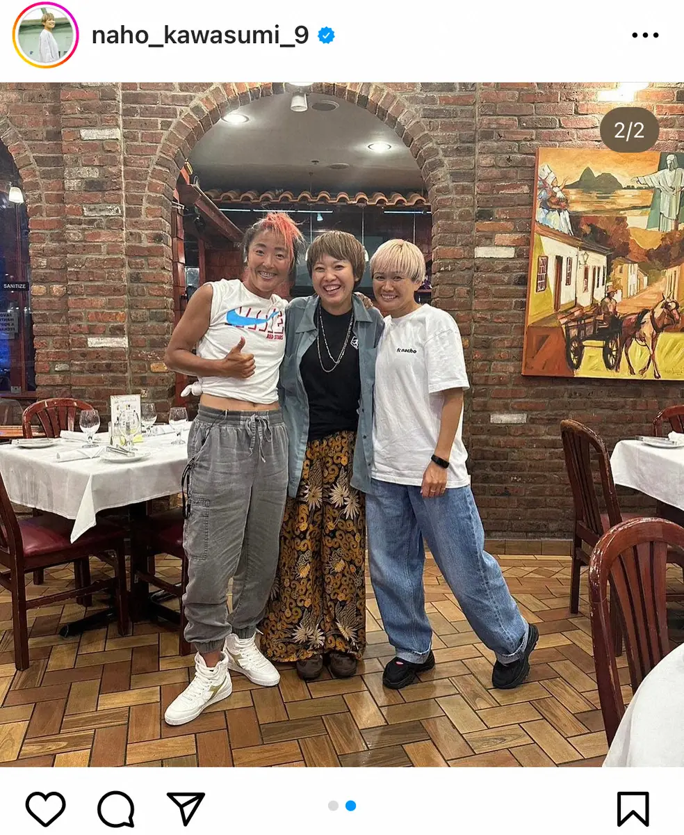 【画像・写真】川澄奈穂美公式インスタグラム（＠naho_kawasumi_9）から