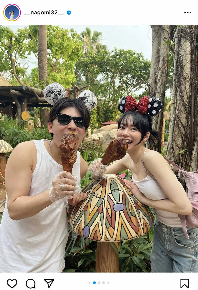 【画像・写真】なごみの公式インスタグラムから（＠＿nagomi32＿）。チキンを頬張る2人。