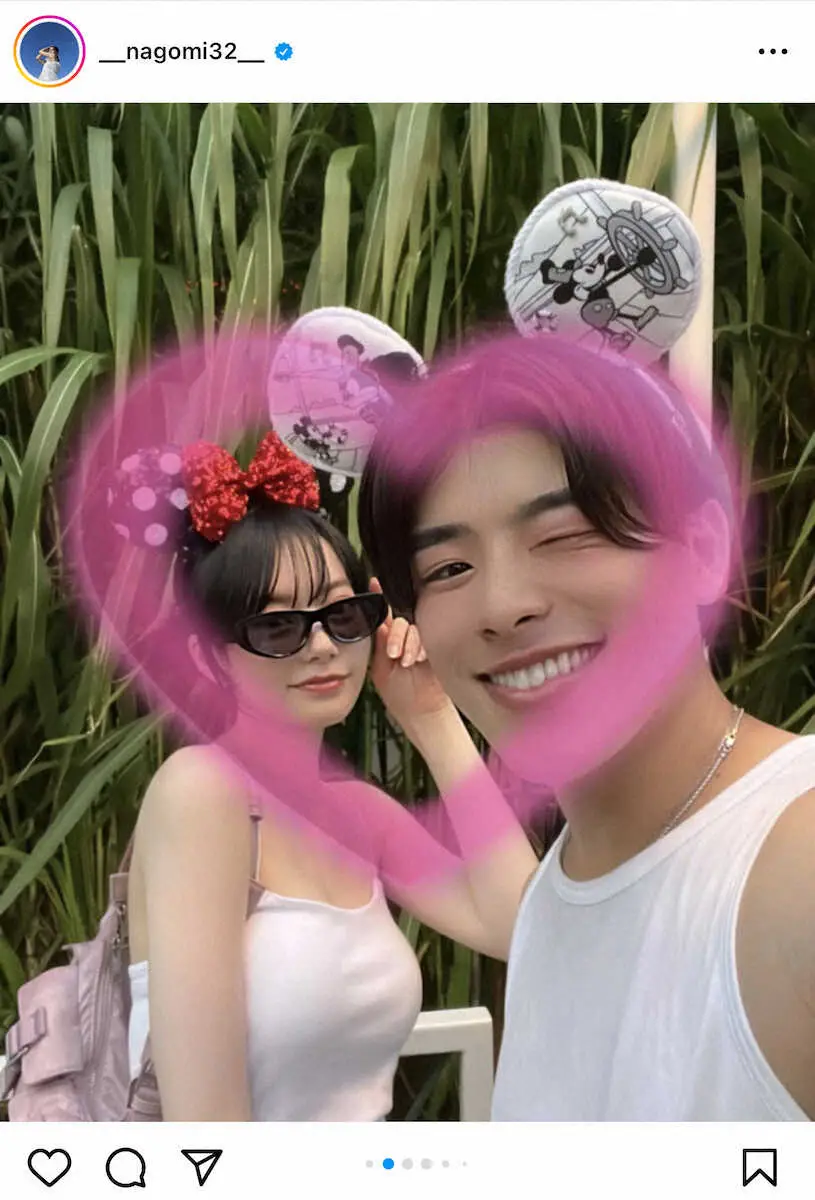 【画像・写真】なごみの公式インスタグラムから（＠＿nagomi32＿）。ハートのエフェクトをかけたラブラブ2ショット