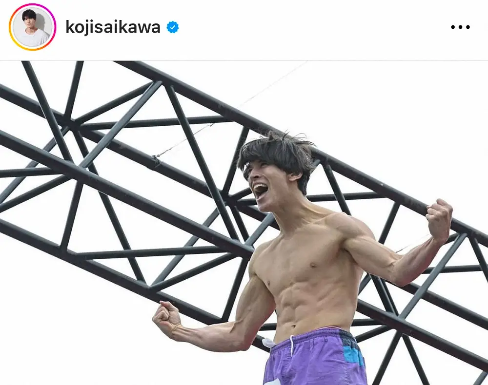 【画像・写真】バツ1・鈴木奈々、6歳年下イケメン俳優とカップル成立「すごくピュアで素敵な方」ラブラブショット披露