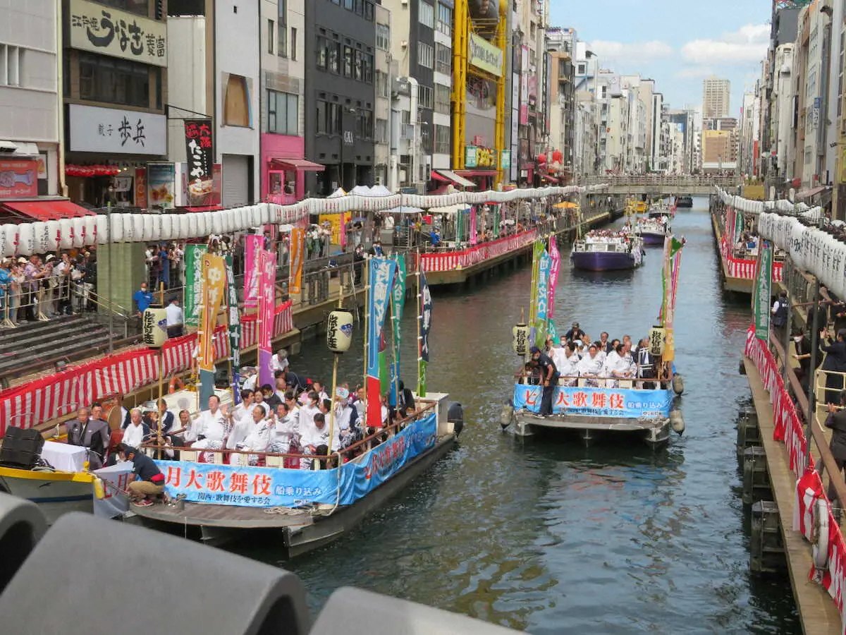 【画像・写真】ナニワ名物「船乗り込み」4年ぶりに“完全復活”　片岡仁左衛門、松本幸四郎らが歓声に手振り応える