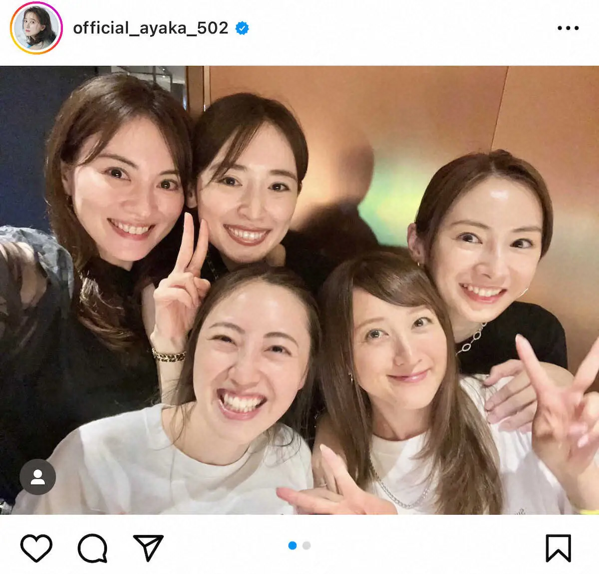 【画像・写真】小松彩夏　「感慨深い…」北川景子ら久しぶり“戦士会”集合！「最高の5人」「変わらず可愛すぎる」の声