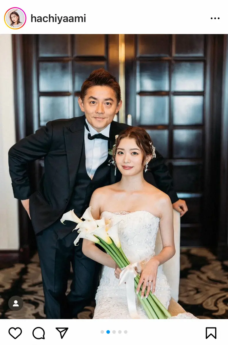 【画像・写真】井戸田潤と結婚の蜂谷晏海　ウエディングドレス姿披露「キラキラも全てが理想的」