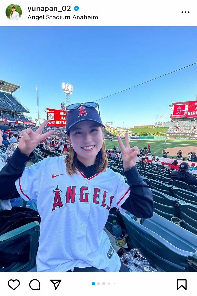 【画像・写真】西村優菜　大谷翔平の「キャリア初のメモリアルな1日を堪能」　念願のエンゼルスタジアム訪れオフ満喫