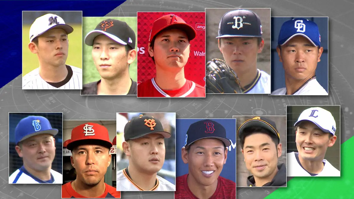 【画像・写真】TBS「バース・デイ」　500人に緊急アンケート「今、活躍が気になるWBC戦士」トップ10発表へ