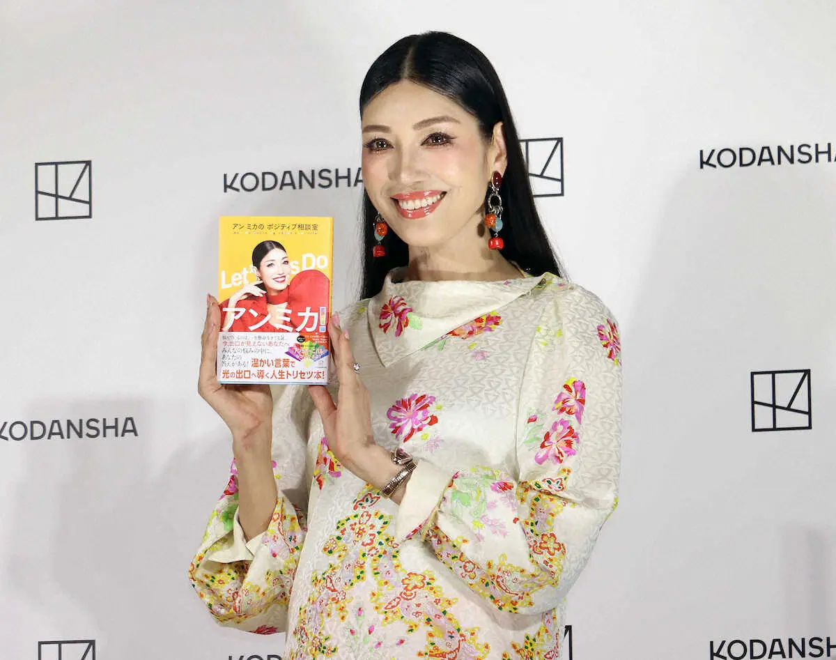 【画像・写真】歌って踊れるアンミカ「マツケンサンバとコラボできたら」