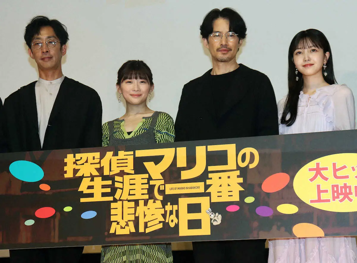 【画像・写真】伊藤沙莉　竹野内豊の印象は「不思議で衝撃的」