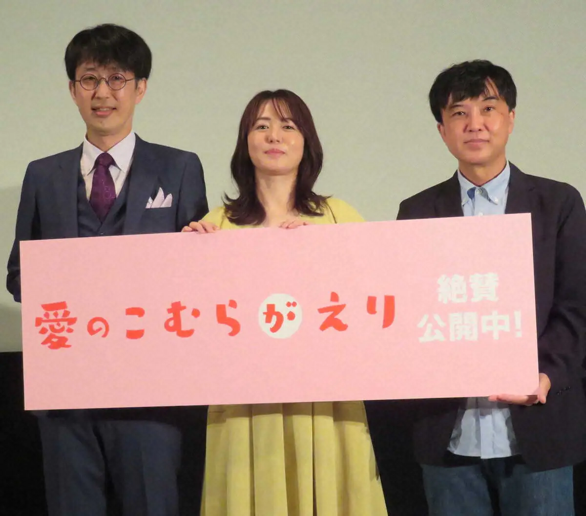 【画像・写真】磯山さやか　主演映画での彼氏とのケンカシーンが見事だったのは「ホントにむかついたんで…」