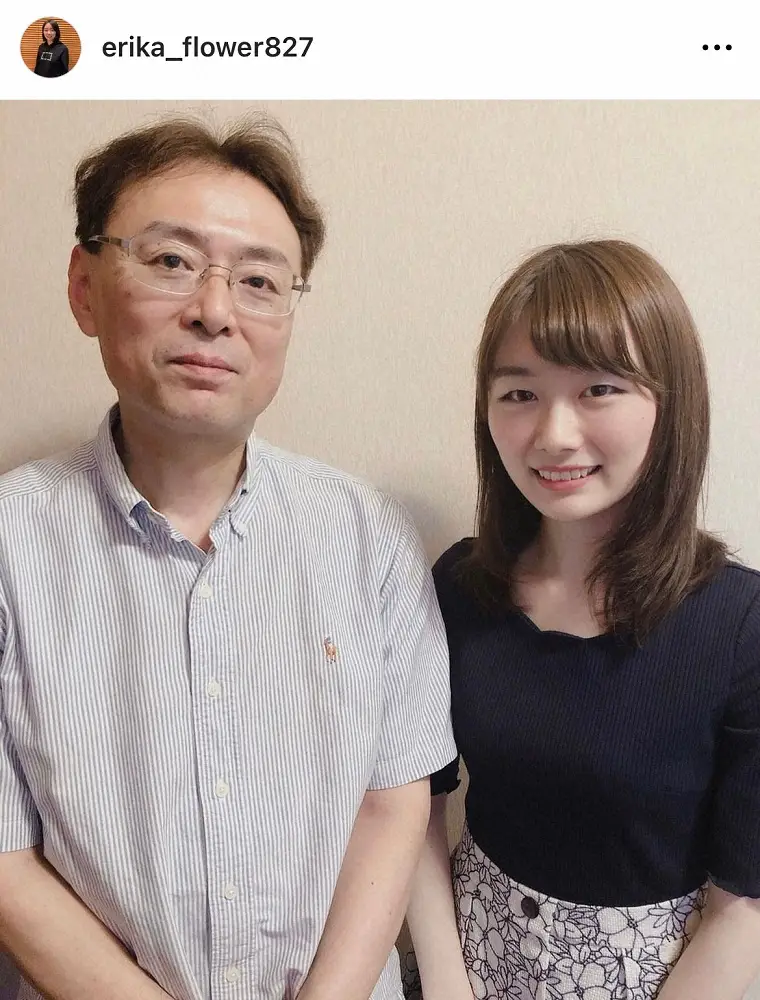 【画像・写真】将棋・塚田恵梨花女流二段、第1子妊娠　不戦敗謝罪し「産休入ることに」　父は塚田泰明九段、母は女流棋士