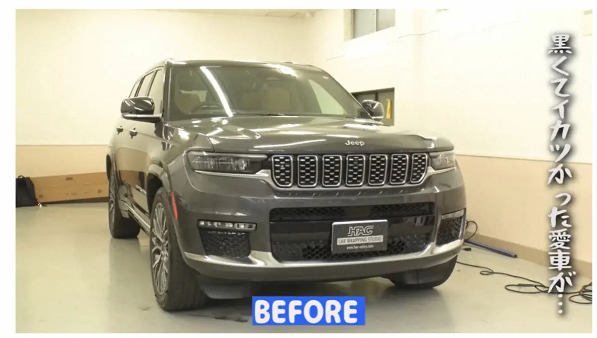 【画像・写真】チョコプラ長田　1200万円で購入した新車がまさかの“痛車”に変身し絶叫「変なん入ってる！」