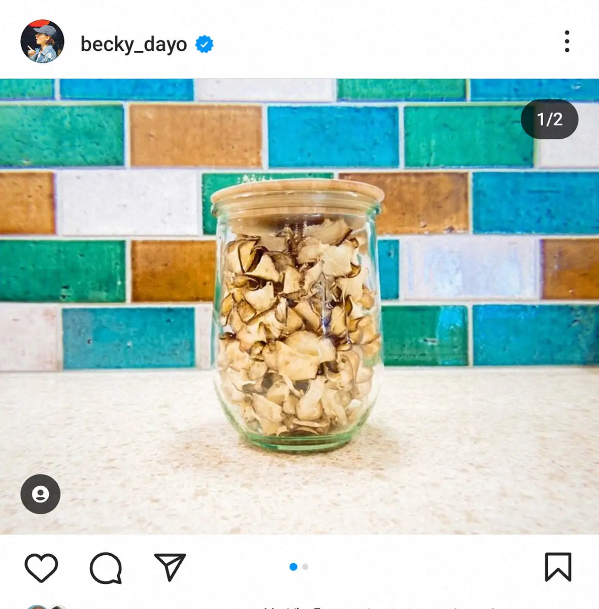 【画像・写真】ベッキー　子供が学校で発表した「好きな母の手作り料理」に絶句「私、色々間違ってるよね」