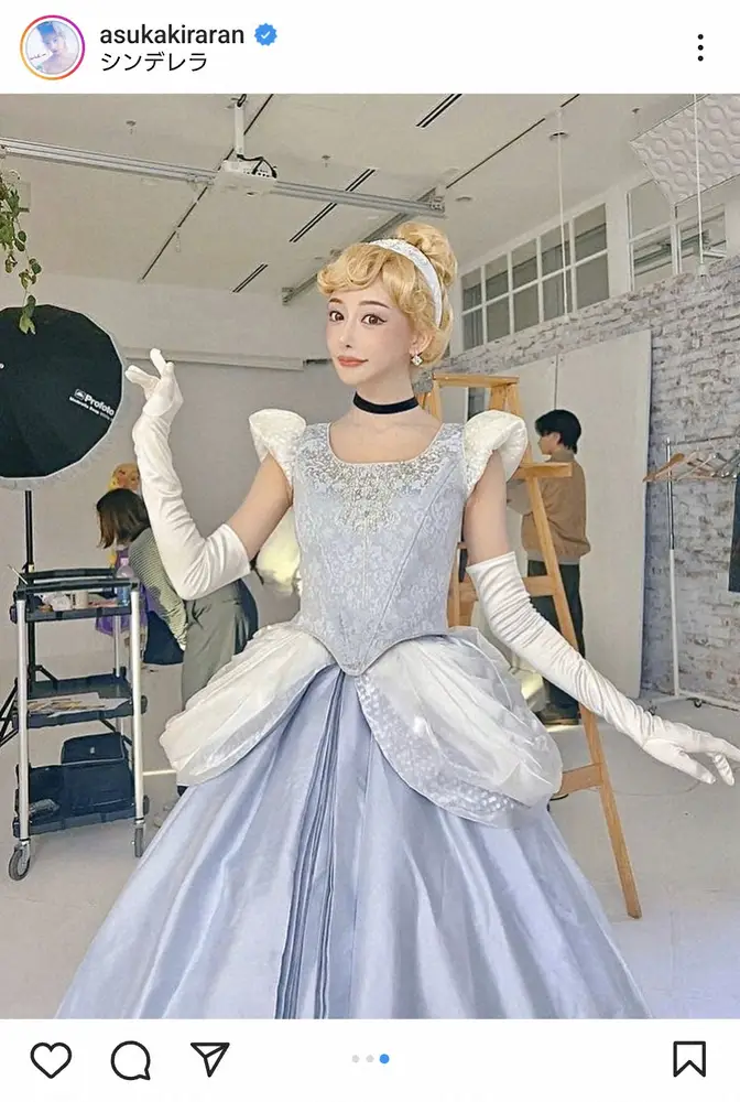 【画像・写真】明日花キララ　「実写はお任せください」シンデレラのコスプレ披露に「美しすぎ」「本物より本物！」の声