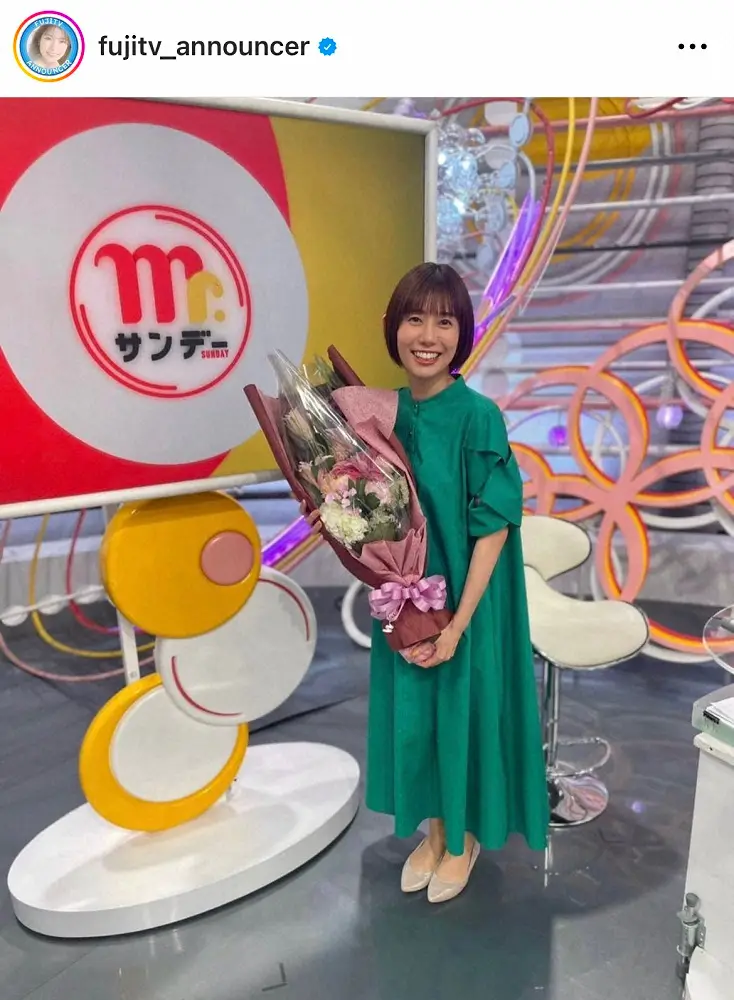 【画像・写真】フジ、山崎夕貴アナの産休入りを報告「しっかり充電して帰ってきます」　不妊治療乗り越え待望