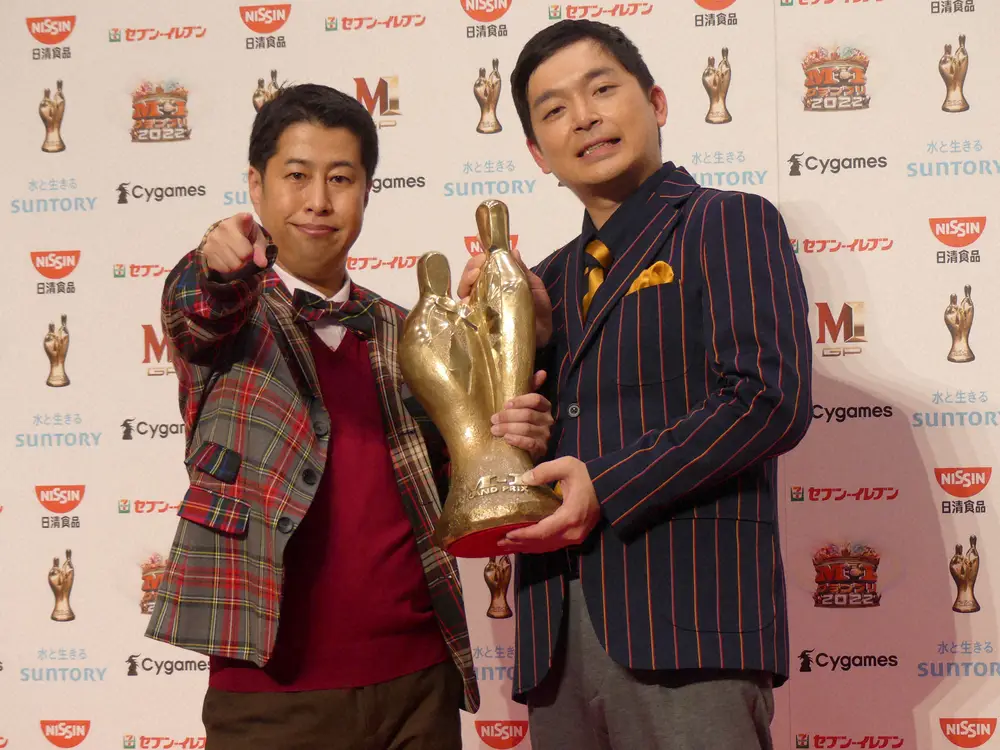 【画像・写真】M-1王者ウエストランドの不平等すぎる?ギャラ事情　井口「誰かこいつのことボコれよ」