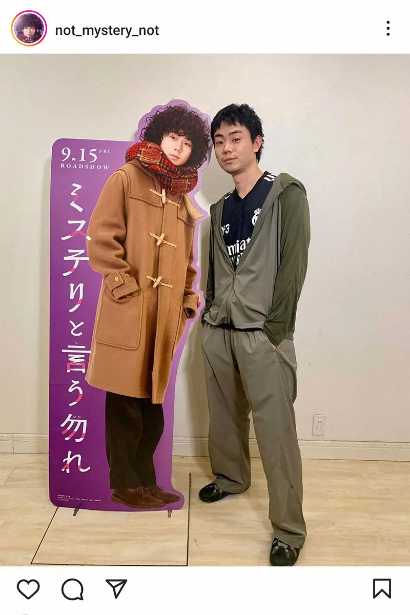 【画像・写真】菅田将暉　「ミステリと言う勿れ」久能整との“2ショット”に「髪型で人変わる」の声