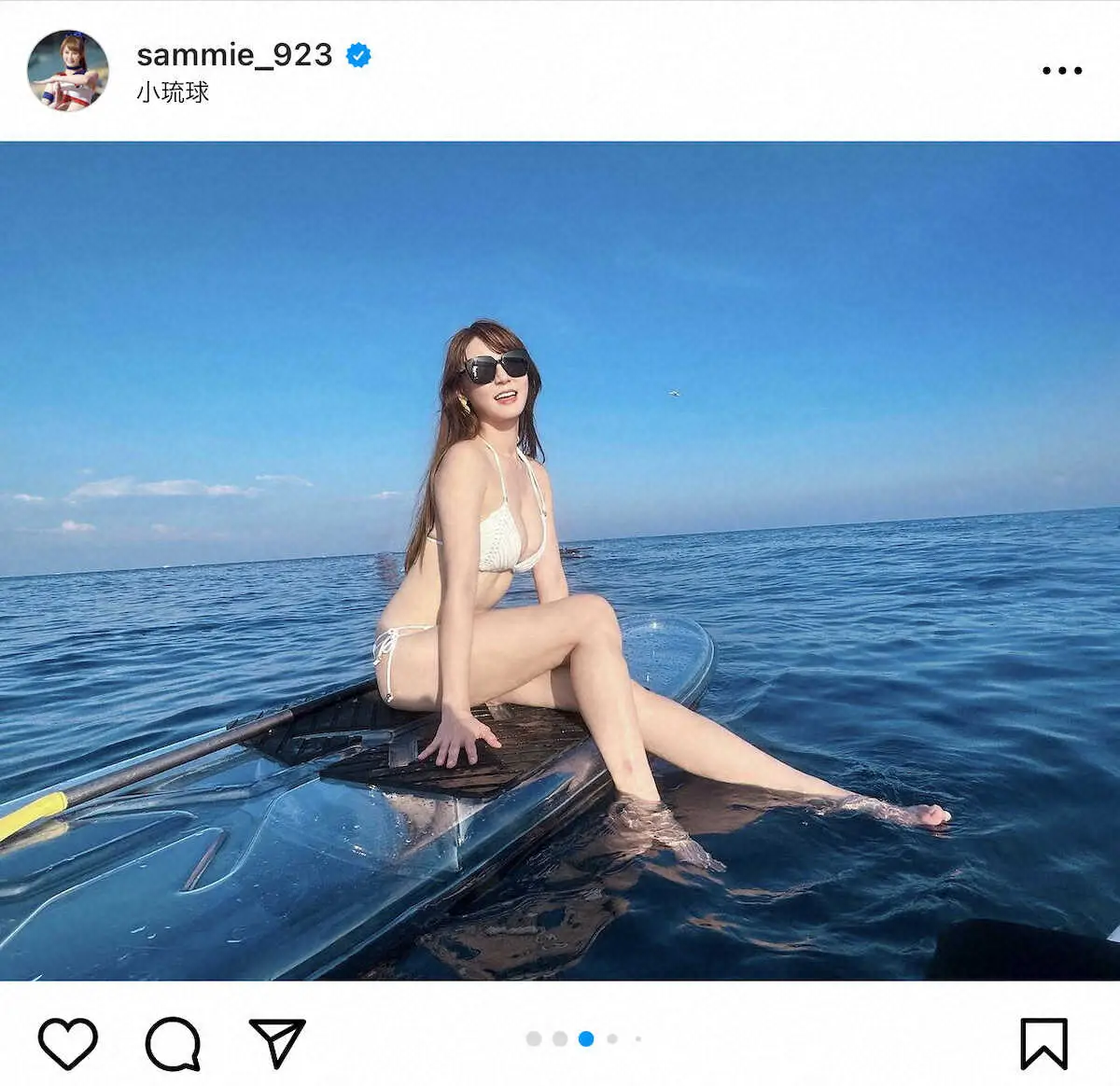 【画像・写真】サミーの公式インスタグラムから（＠sammie＿923）。青空の下でSUPを楽しむサミー