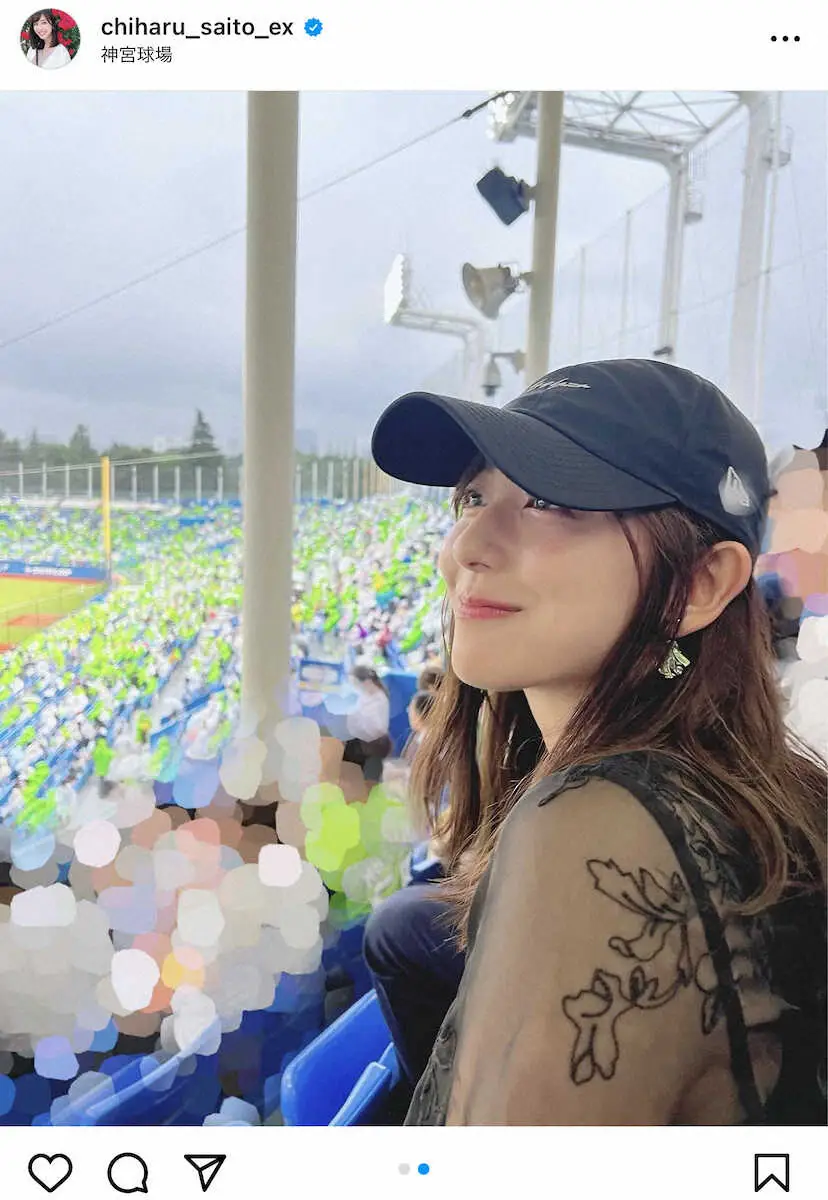 【画像・写真】テレビ朝日・斎藤ちはるアナウンサーの公式インスタグラムから（＠chiharu＿saito＿ex）。シースルーファッション姿で野球を楽しみ斎藤アナ