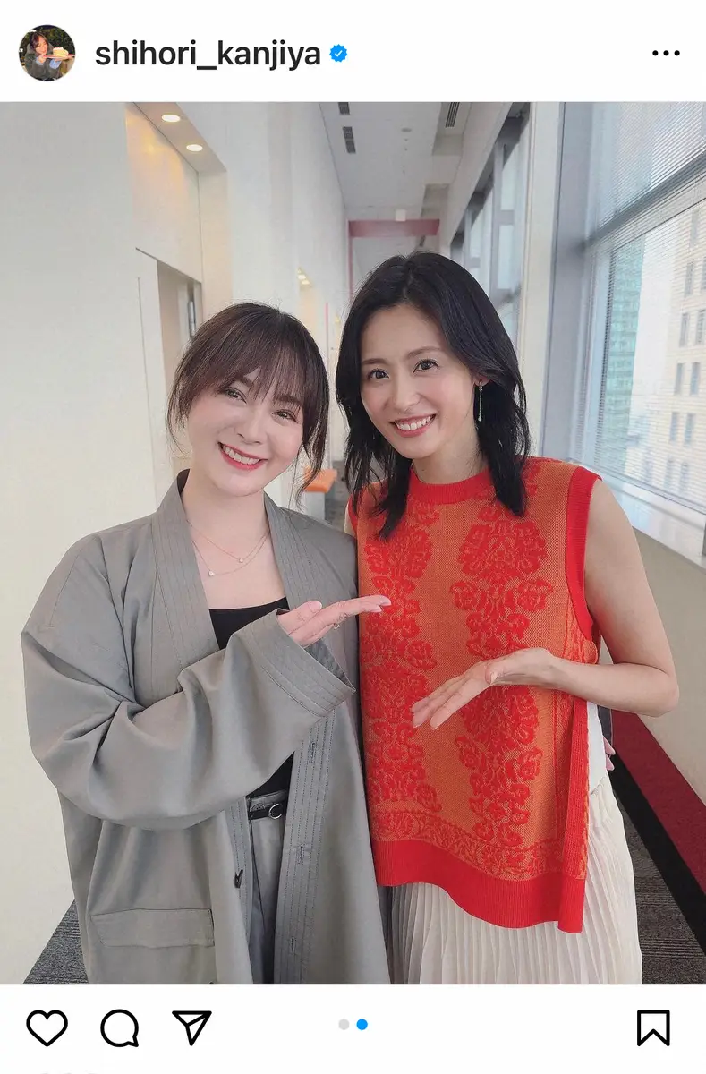 【画像・写真】貫地谷しほり　「芸能界小顔選手権　暫定一位」の大親友女優　バラエティー共演に「何とも心強いお姉様」