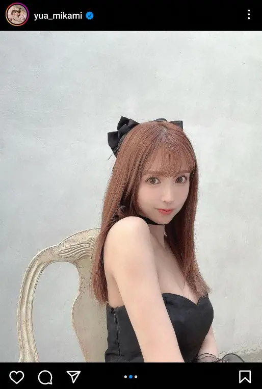 リボンニットブラック　三上悠亜　miyour's 記事全文】三上悠亜 黒リボン＆オフショルダートップス姿披露に「小