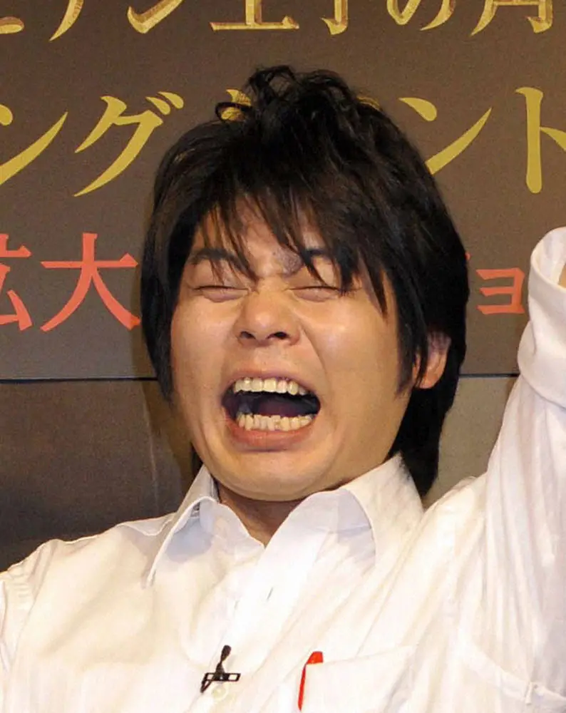 【画像・写真】なにわ男子・大橋和也のモノマネに「あるある！」芸人・山本高広が「細かすぎて…」で披露