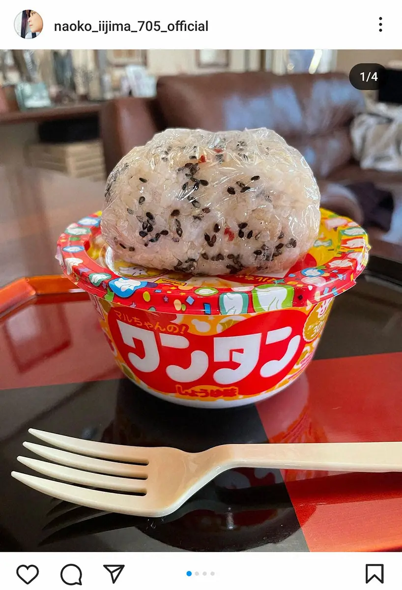 【画像・写真】麒麟・川島明が「グッと来た」癒し系女優のインスタ投稿　映えない画像が魅力に「本当にかわいらしい」