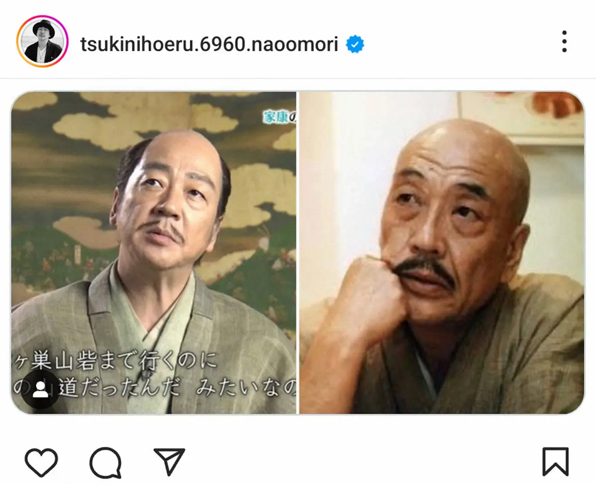 【画像・写真】大森南朋　父・麿赤兒に似てきた!?「抗えないことって　あるよねぇぇ」に「そっくり」の声